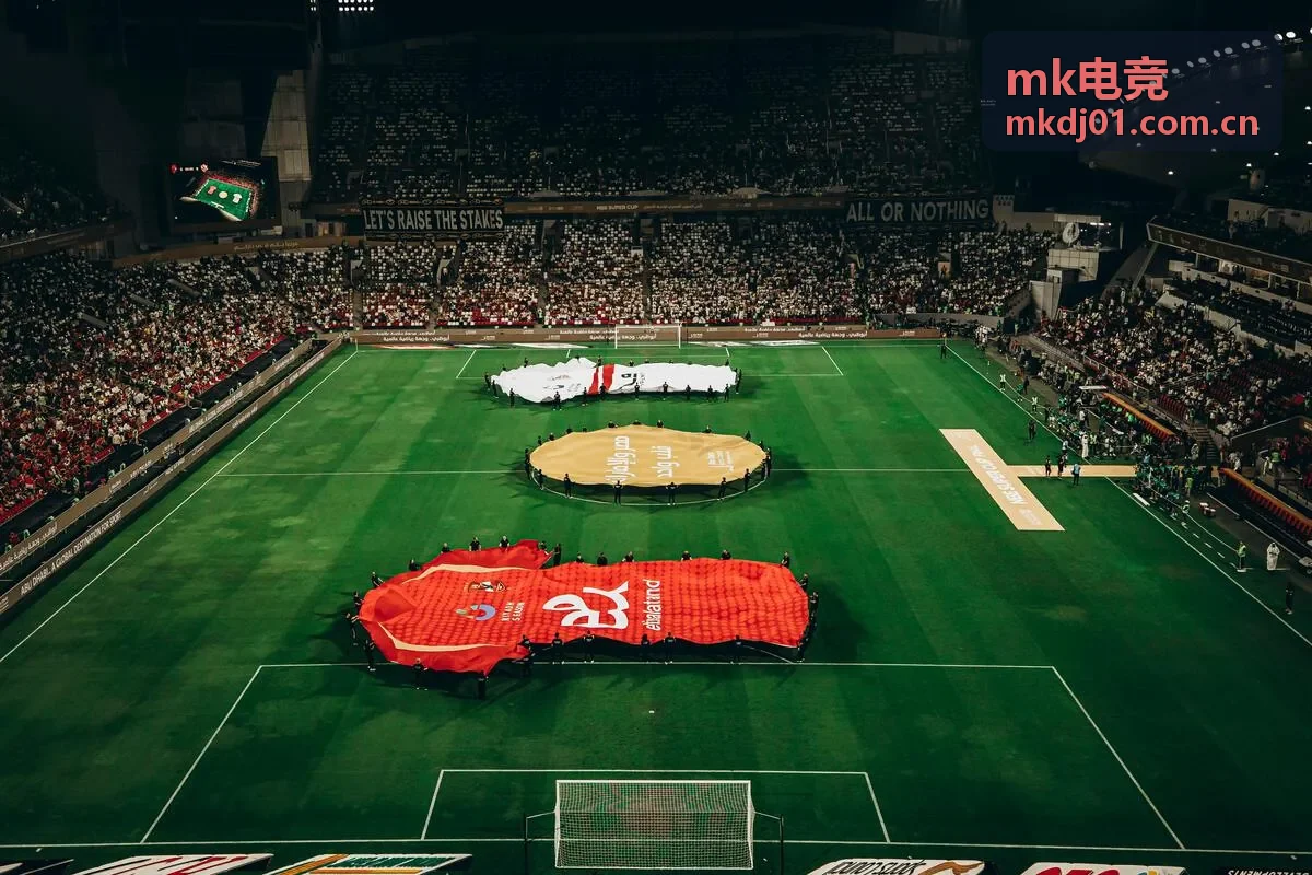 mk电竞设备